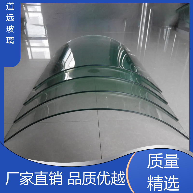 道远 透明U型异形 热弯夹娟玻璃 安全性能高 现代简约风