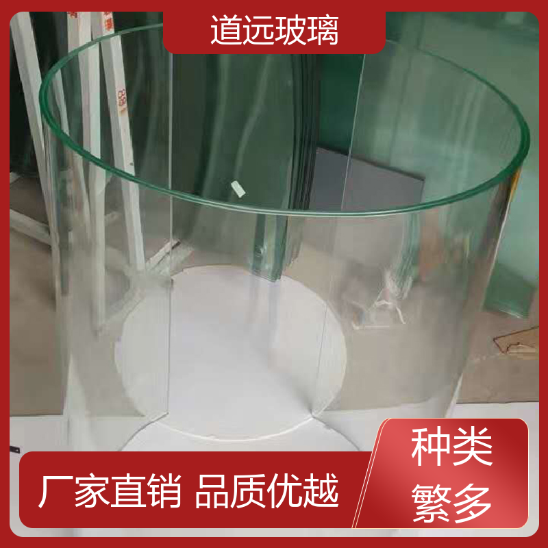 道远 家装办公室 热弯玻璃 经久耐用型 现代简约风