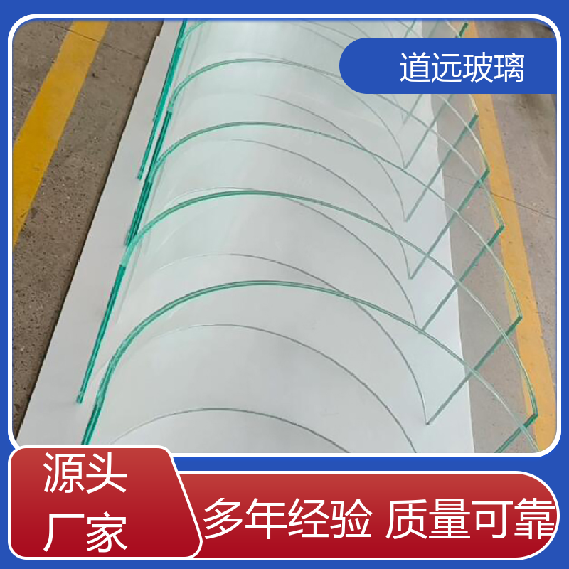 旋转楼梯 弧形玻璃 隔音隔热防滑 可按需定制 道远