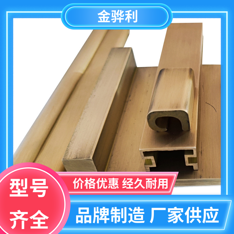国标H59 黄铜拉丝型材 拉花实心圆棒 现货加工 零件加工 金骅利