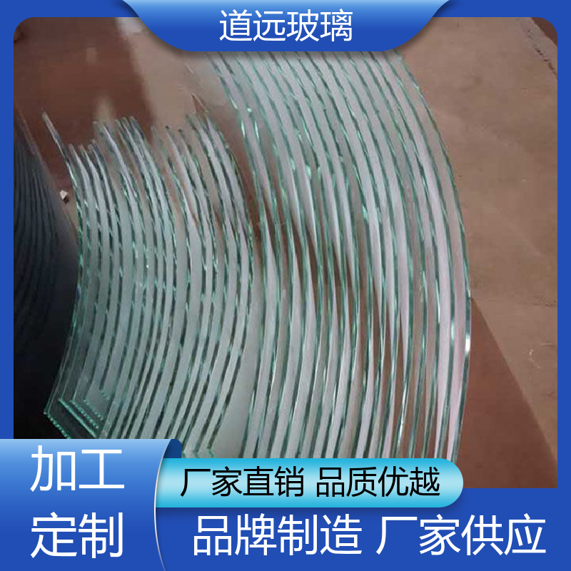 夹层夹胶 热弯钢化玻璃 经久耐用型 现代轻奢风 道远