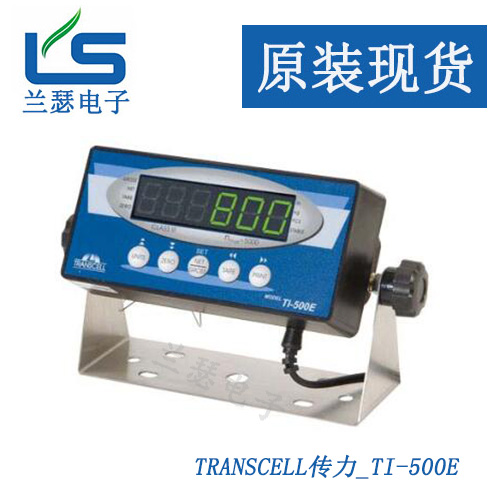 TCS-3LCD称重仪表计数 计重和累加功能美国传力Transcell