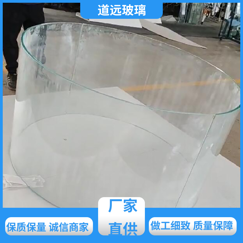 道远 淋浴房异形 热弯夹娟玻璃 透光不透形 可支持定制