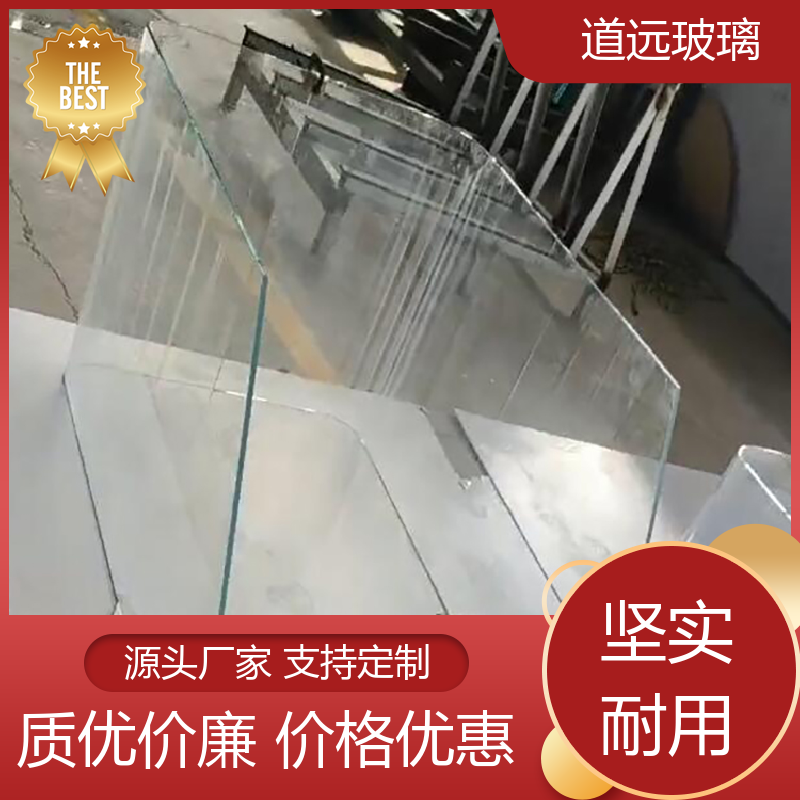 夹层夹胶 弧形玻璃隔断 坚固耐用防爆防砸 现代简约风 道远