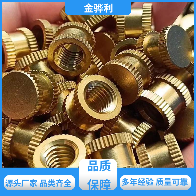 国标 黄铜棒型材 拉花实心圆棒 现货加工 零件加工 金骅利