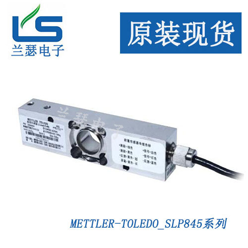 SLP845-100KG称重传感器 不锈钢材质密封焊接传感器