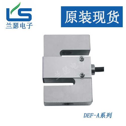 DEF-A-100KG DEF-A-150KG柯力压力传感器 美国Suncells