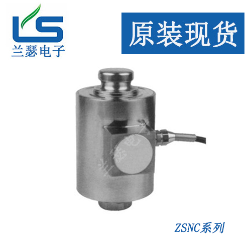柯力ZSNC-A-40T美国Suncells柱式称重传感器精准感知,稳定可靠