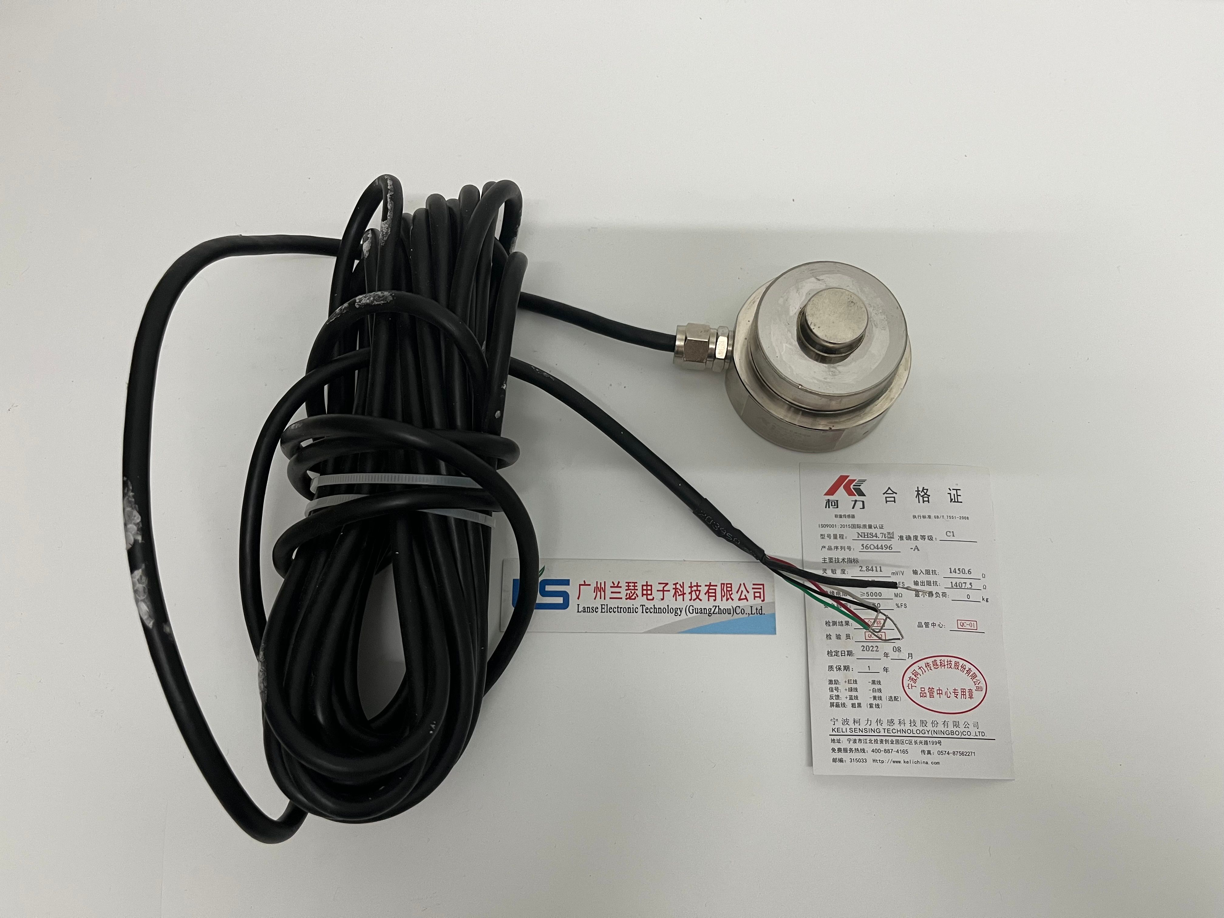 柯力NHS-SS-33T美国Suncells称重测力传感器 量程33T