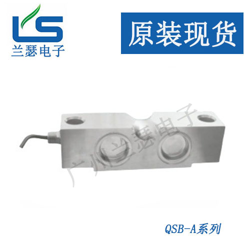 QSB-A-10klb-QSB-A-125klb柯力称重传感器 美国Suncells