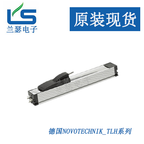德国NOVO电子尺TLH-2250 Novotechnik直线位移传感器