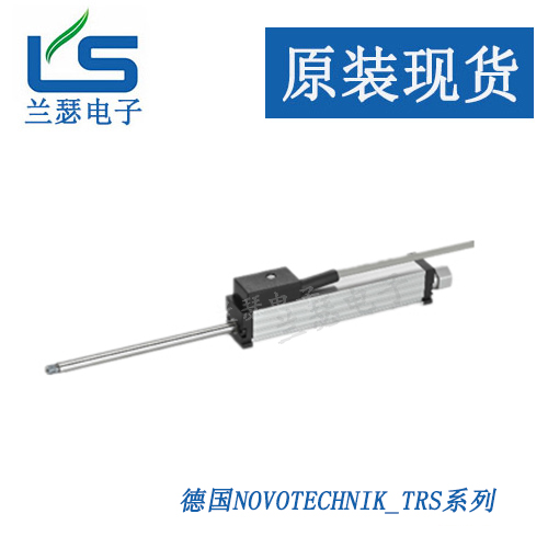 TRS-0050自复位直线位移传感器 德国Novotechnik