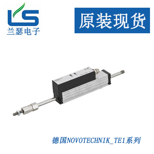TE1-0100德国Novotechnik直线位移传感器TE1-0075 诺沃泰克