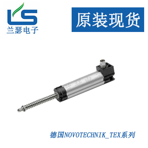 TEX-0050 TEX-0075位移传感器德国Novotechnik诺沃泰克