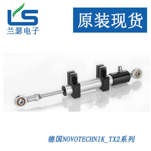 TX2-0075 TX2-0100 TX2-0150德国Novotechnik直线位移传感器