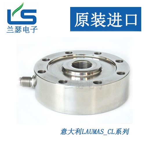 CL-500kg-CL-200000kg 1000kg 2000kg压力传感器 意大利Laumas