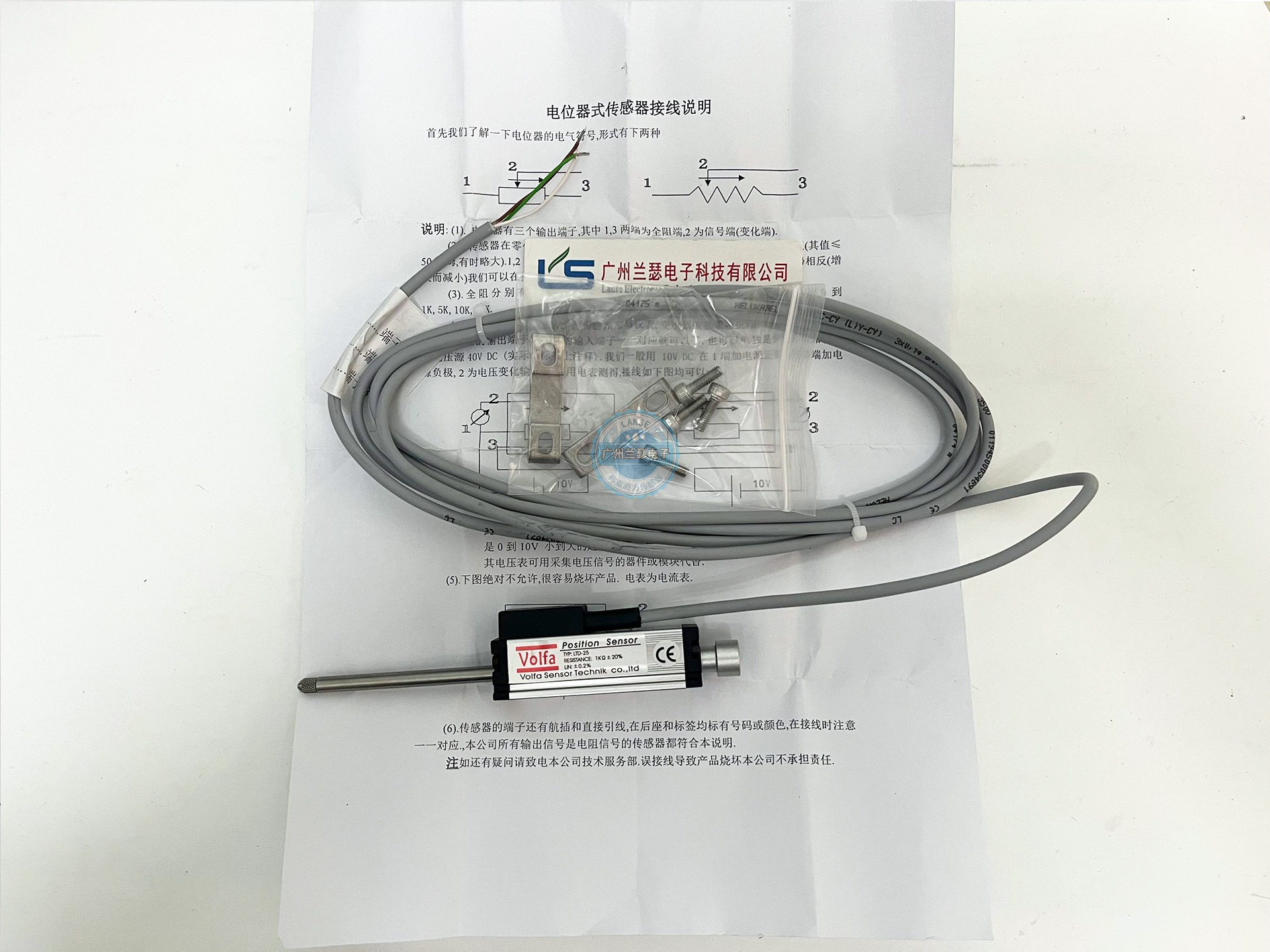 LTD-25位移传感器 德国Volfa电子尺测量长度0-10,25,50,75,100mm