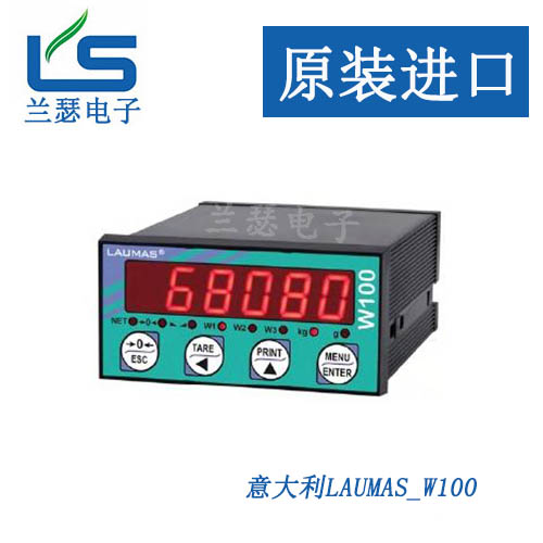 W100高精度称重仪表 意大利Laumas称重显示控制器