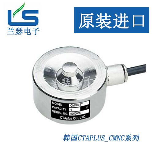 韩国CTAplus CMNC-500K CMNC-1T CMNC-2T压力传感器
