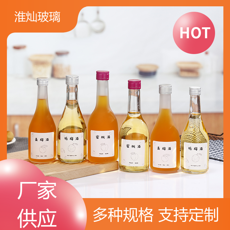 Huaican Glass Products Vertical Stripe Thickening 500ml Fruit Wine Bottle Quality Assurance for Foreign Wine Bottles