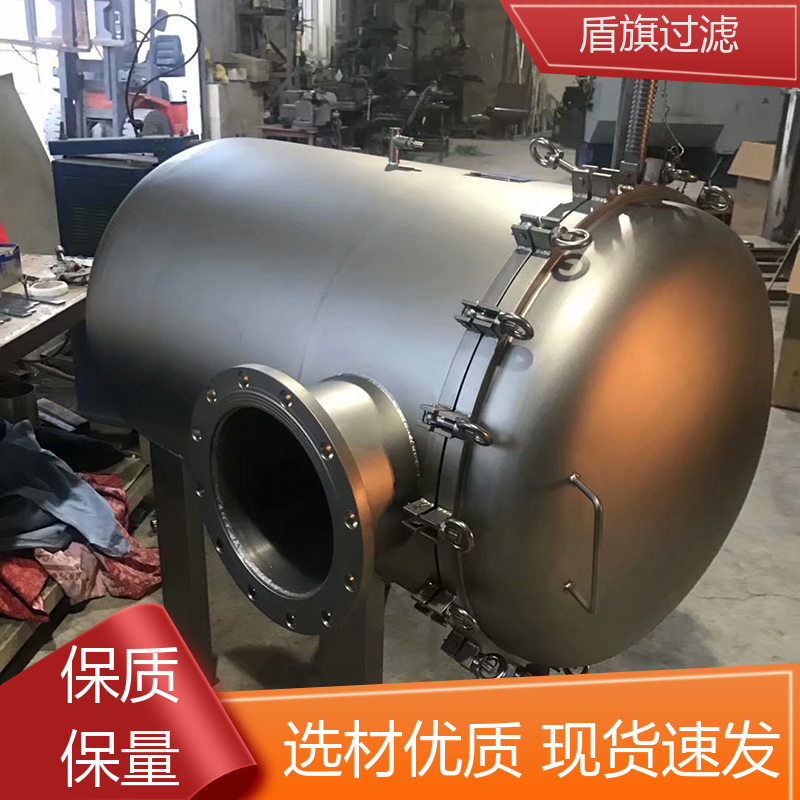 盾旗过滤 加工制作 一体成型袋式过滤器订做 外形美观 口碑好物