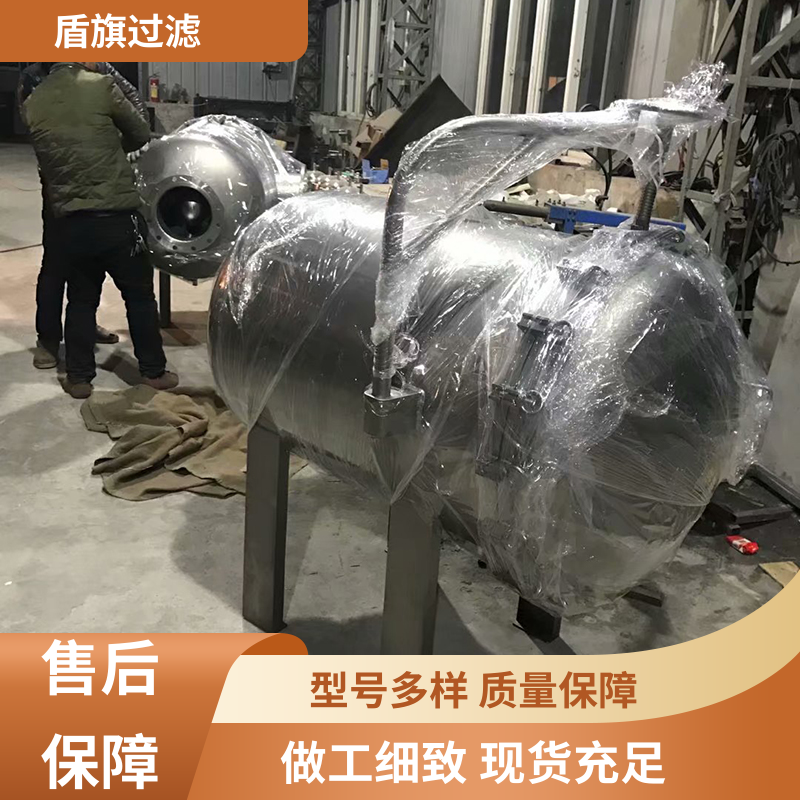 保质保量 单袋式过滤器 耐高压腐蚀 品质可靠 盾旗过滤