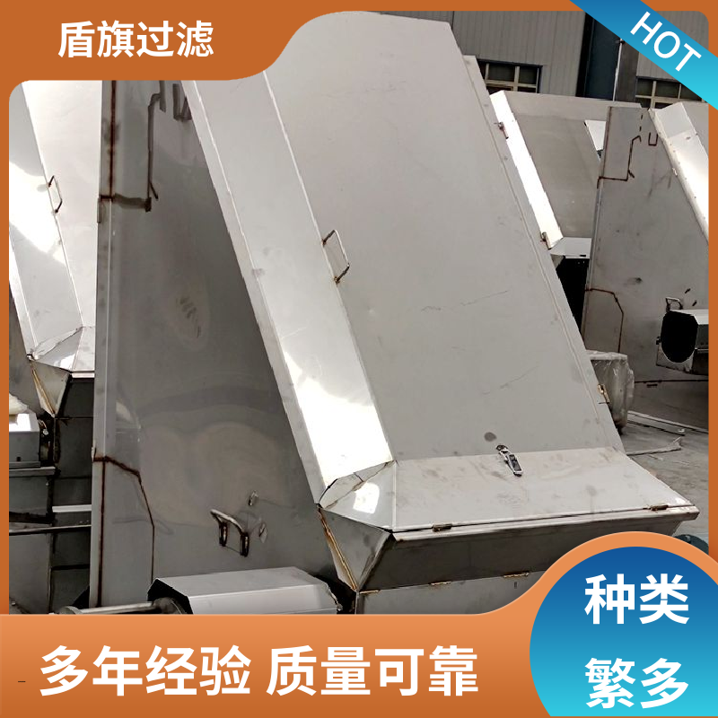 长期供应 斜筛式固液分离机订做 经久耐用 品质保证 盾旗过滤