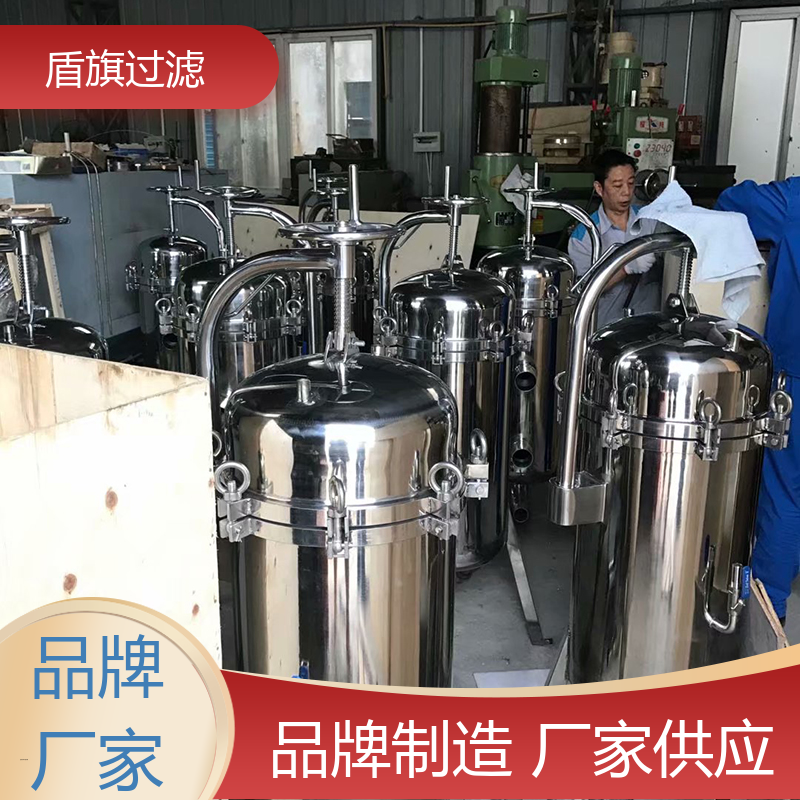 加工制作 耐高温袋式过滤器 便捷安全环保 质量保障 盾旗过滤