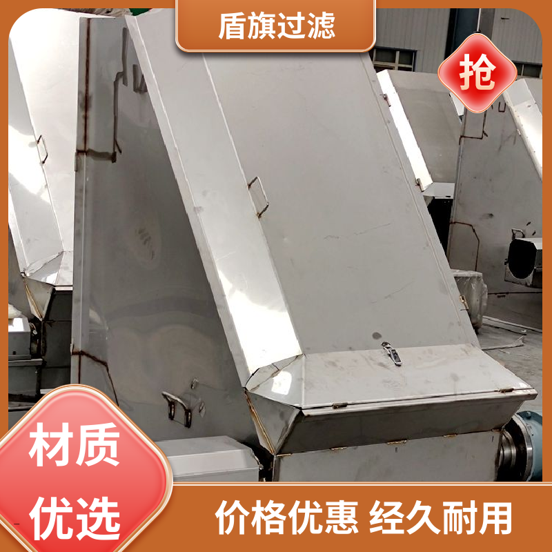 选材优质 304斜筛式固液分离机订做 自动排污 口碑好物 盾旗过滤