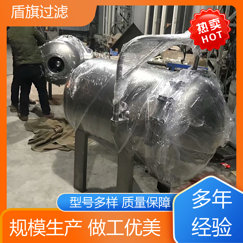 源头厂家 多袋式过滤器定制 安全环保 品质可靠 盾旗过滤