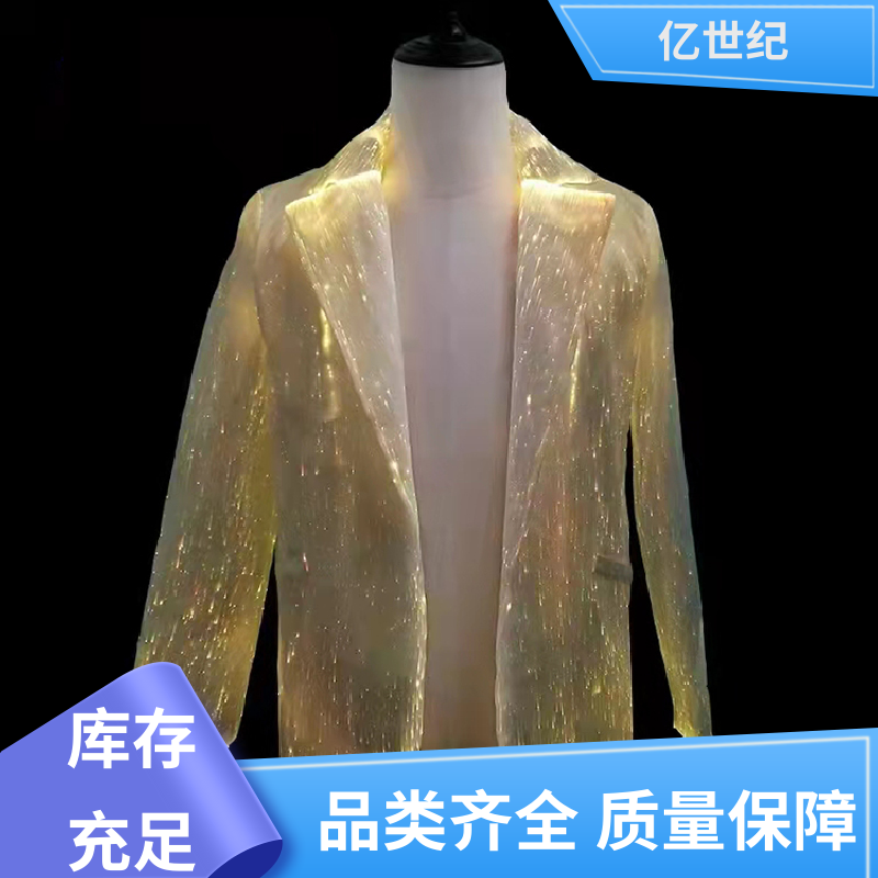 东芝 图像传输 跳线塑料光缆 低衰减率 发货准时 品质优良