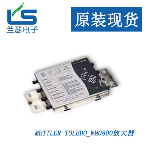 WM0800瑞士METTLER-TOLEDO重量变送器 WM-0800原装