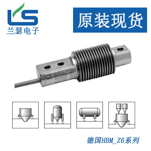 Z6FC3/100kg称重传感器德国HBM 1-Z6FC3 100kg-1波纹管传感器