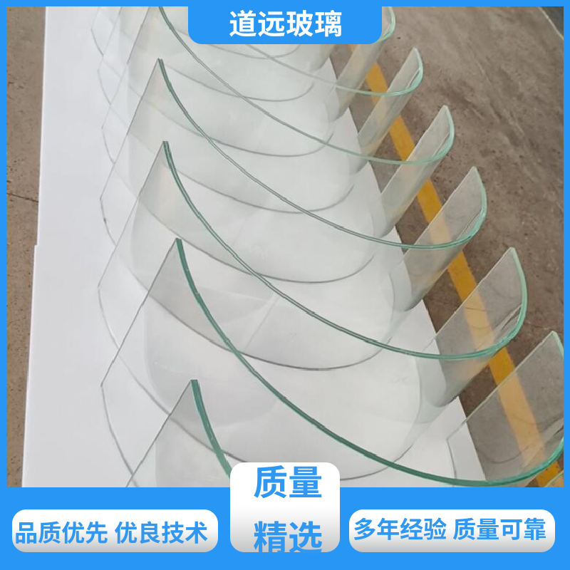 道远 艺术内雕 热熔玻璃 经久耐用型 可按需定制