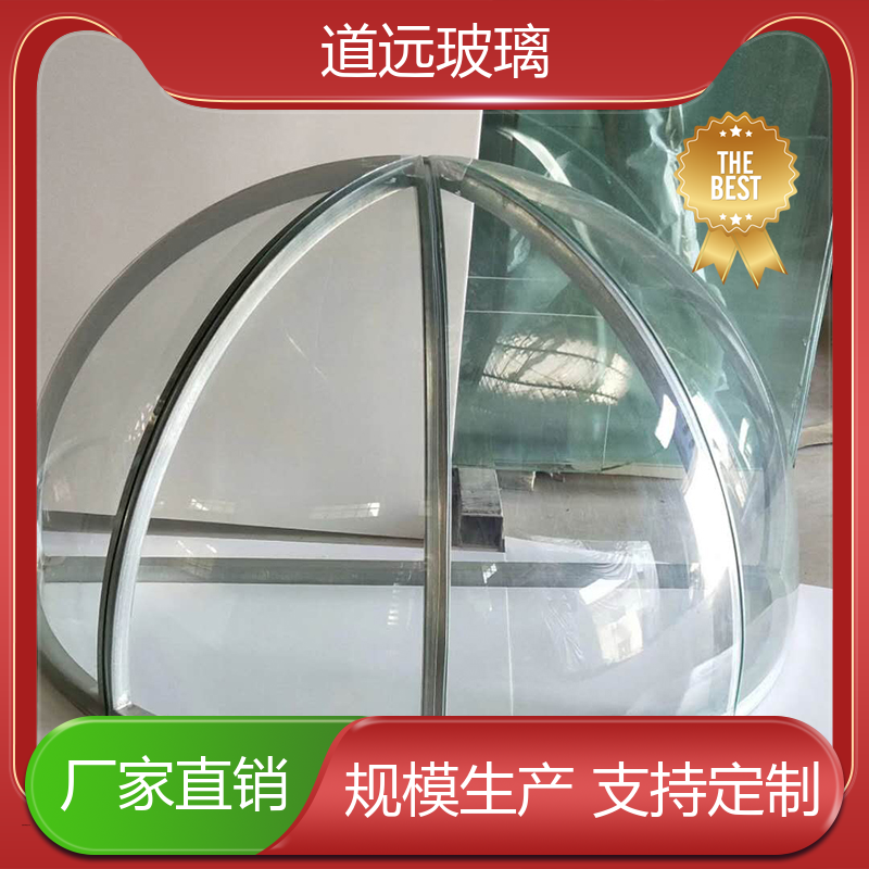 道远 旋转楼梯 热弯夹娟玻璃 高强度抗冲击 现代简约风