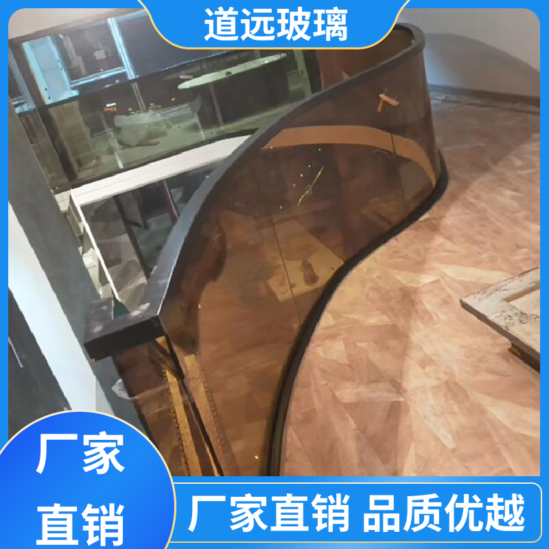 道远 酒店商超 热弯玻璃 坚固耐用防爆防砸 可支持定制