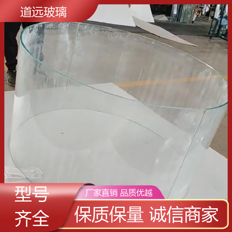 道远 艺术内雕 热弯玻璃加工 隔音隔热防滑 可按需定制