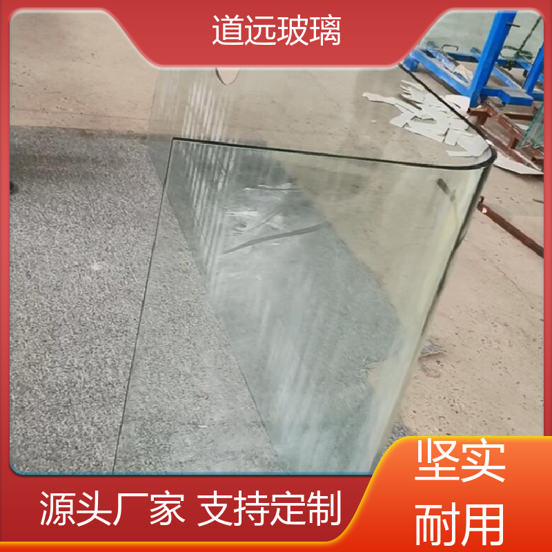 酒店商超 热弯钢化玻璃 坚固耐用防爆防砸 现代轻奢风 道远