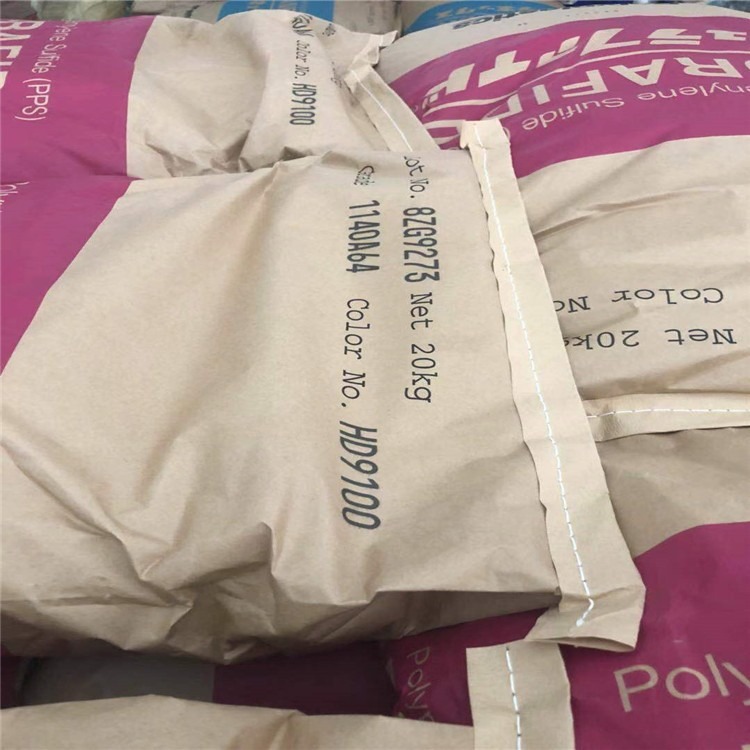 塑料原料 30%玻纤 抗蠕变 电子电器应用PPS日本宝理1130A64耐溶剂