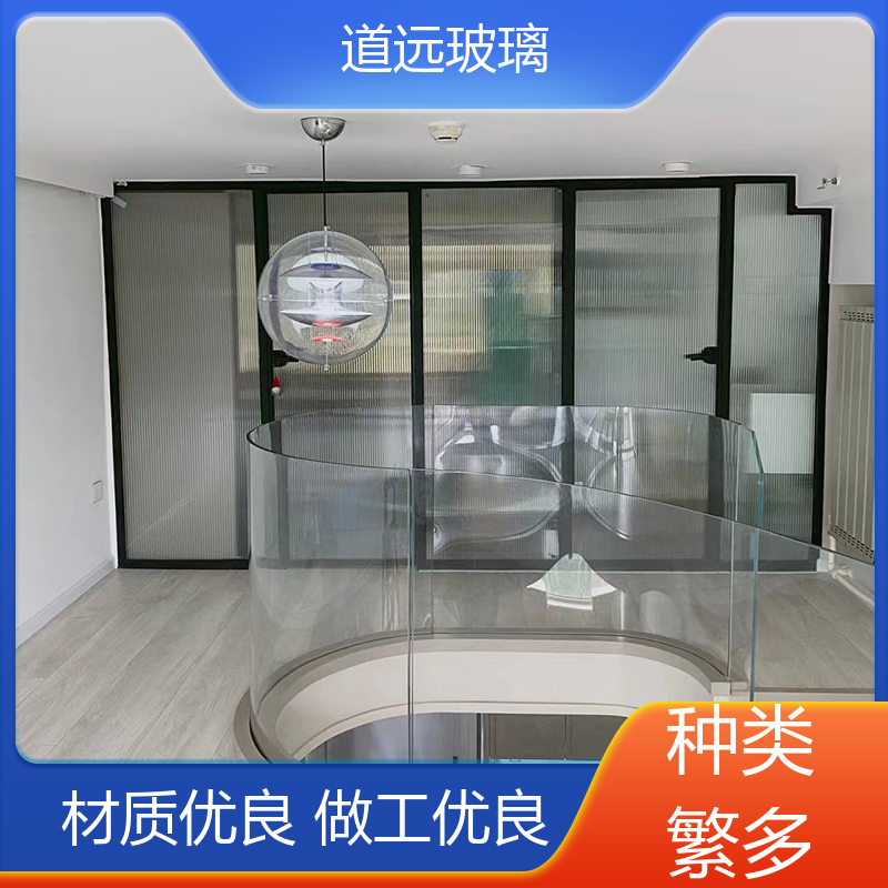 酒店商超 热弯玻璃 高强度抗冲击 现代轻奢风 道远