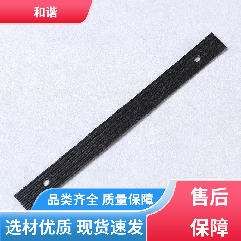 和谐 丙纶 手提带 色彩鲜明 形态美观简洁 规模生产 使用广泛