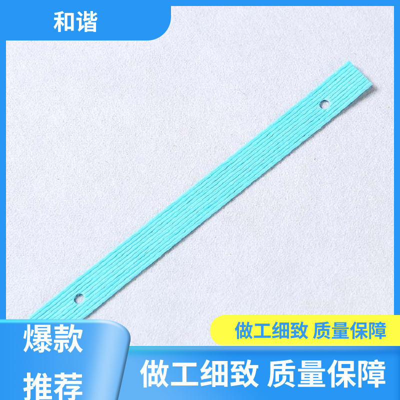 和谐 编织 排绳 绿色环保 耐用经久 品类齐全 质量优良