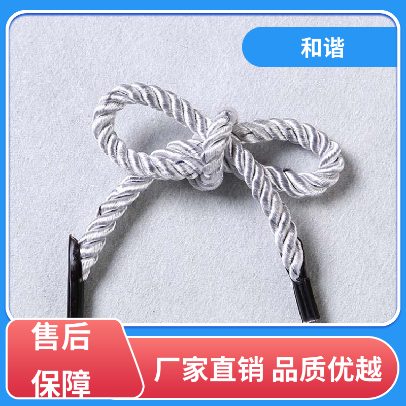 丙纶 饰品绳 绿色环保 耐用经久 真材实料 寿命较长 和谐