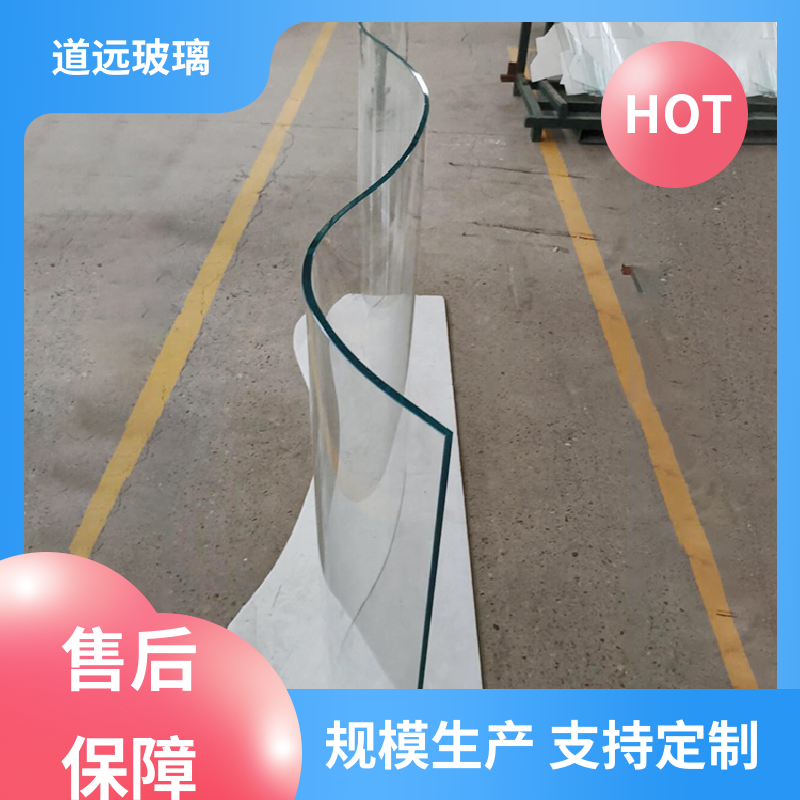 道远 酒店商超 热弯夹娟玻璃 经久耐用型 现代简约风