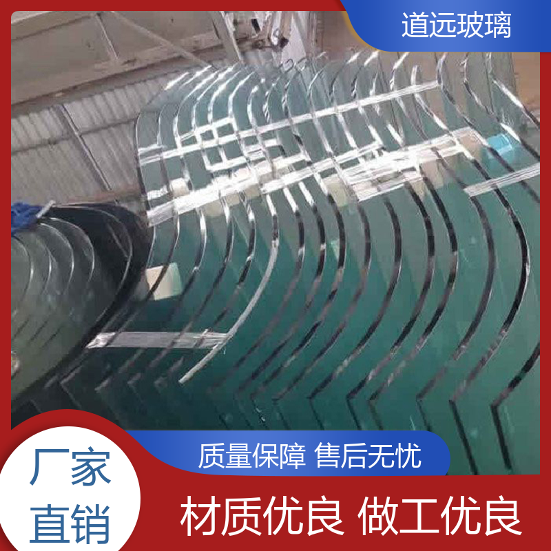 水波浪S弯 弧形玻璃 安全性能高 可任意弧度弯曲 道远