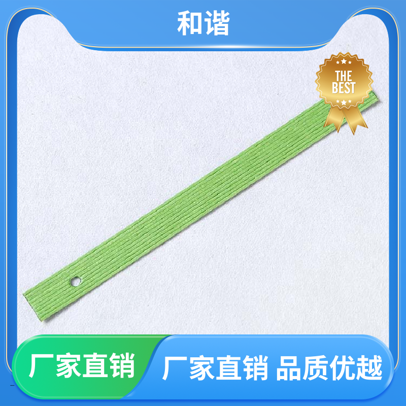 丙纶 包装带 多样可选 弹性适宜 质量优良 货源充足 和谐