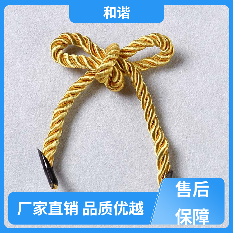 编织 礼品带 色彩鲜明 形态美观简洁 选材优质 现货速发 和谐织带