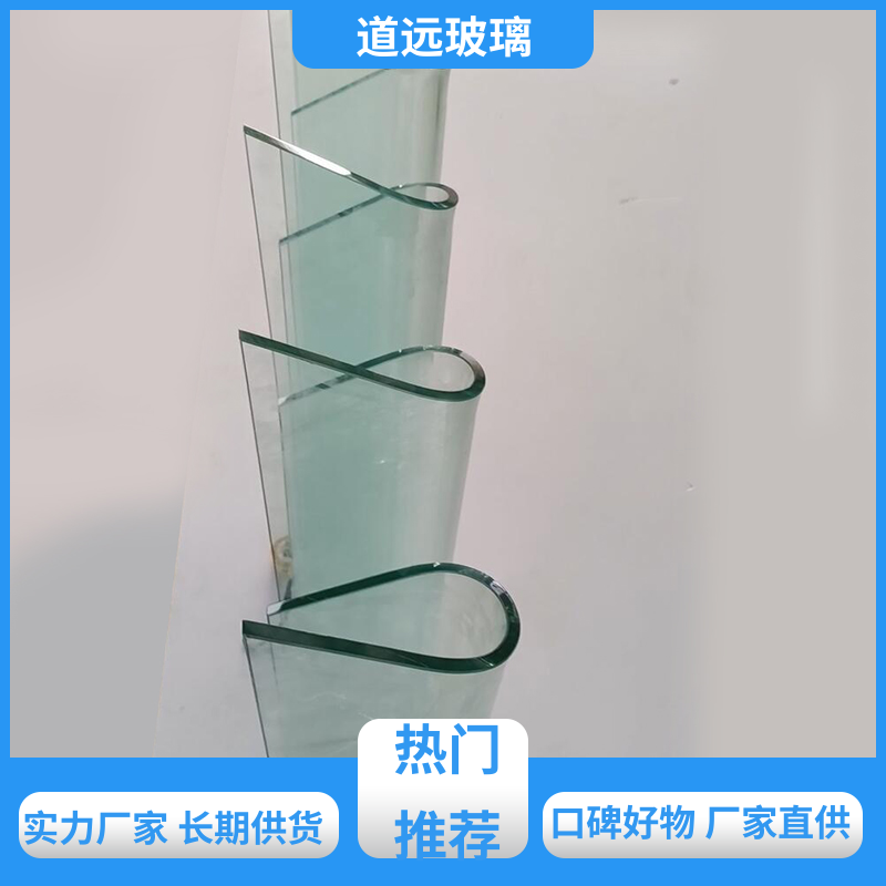 旋转楼梯 热弯玻璃加工 安全性能高 尺寸可定制 道远