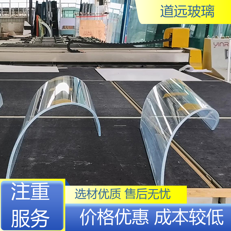 道远 水波浪S弯 热弯玻璃加工 经久耐用型 尺寸可定制