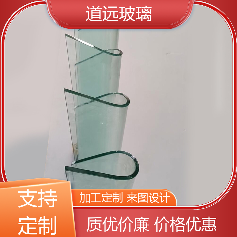 道远 酒店商超 弧形玻璃隔断 透光不透形 可任意弧度弯曲
